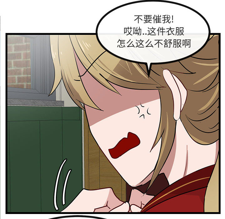 第24话_24108