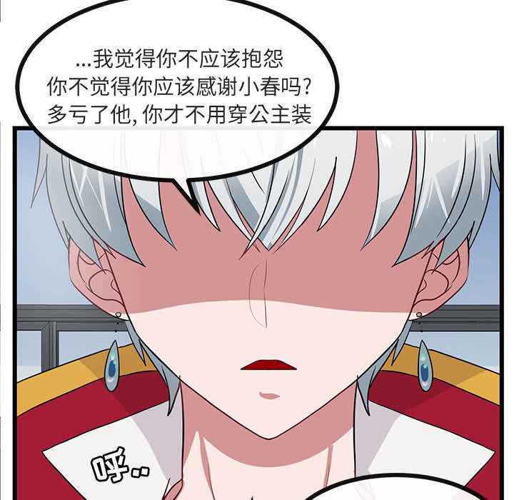第24话_24109