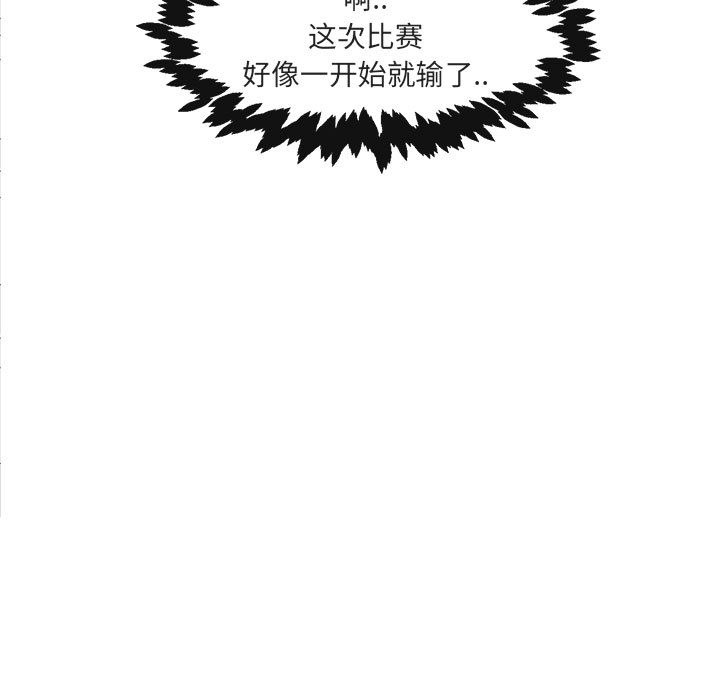 第24话_2414