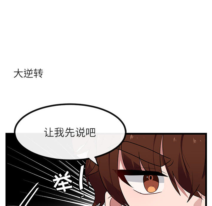 第24话_2416