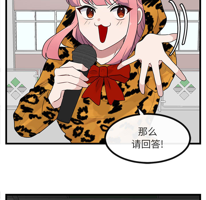 第24话_2418