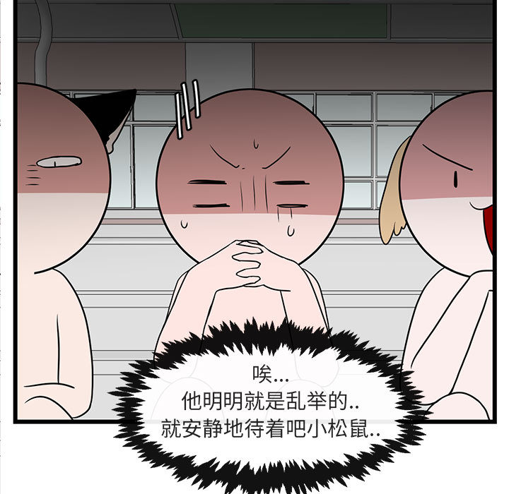 第24话_2419