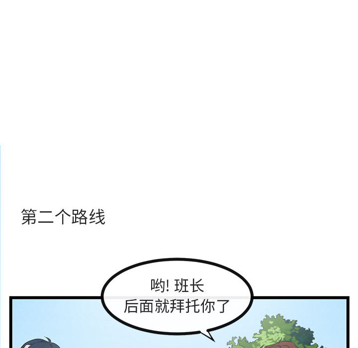 第24话_2424