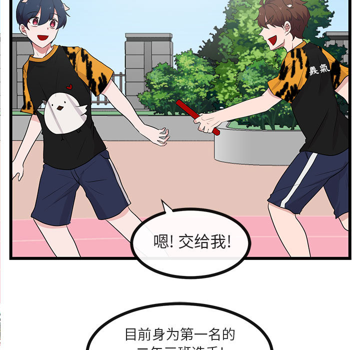 第24话_2425
