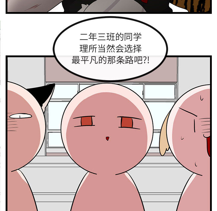 第24话_2428