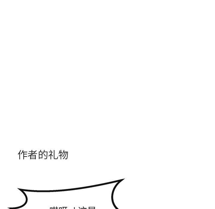 第24话_2440