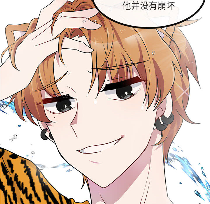 第24话_2442