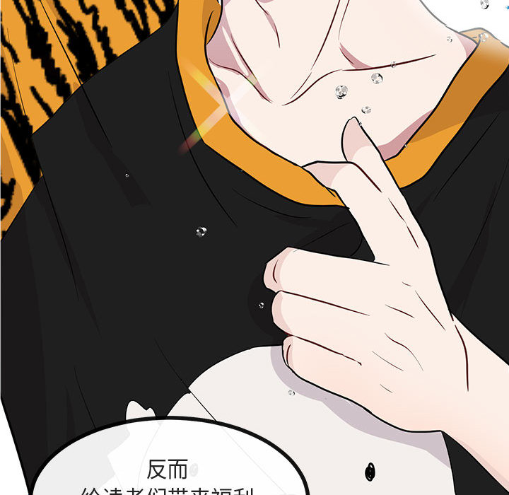 第24话_2443
