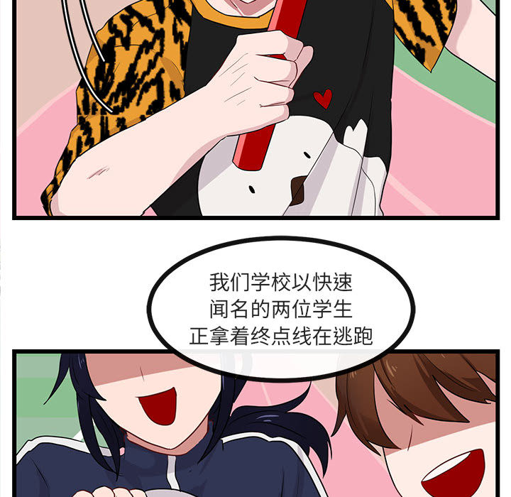 第24话_2451