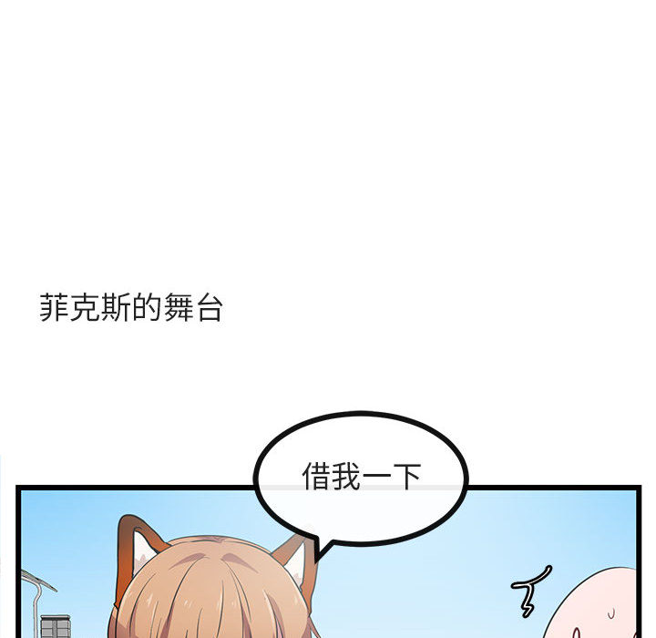 第24话_2458