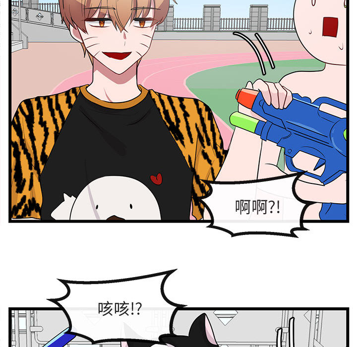 第24话_2459