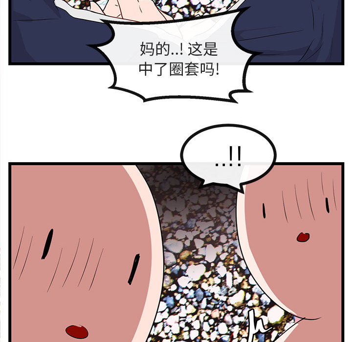 第24话_2463