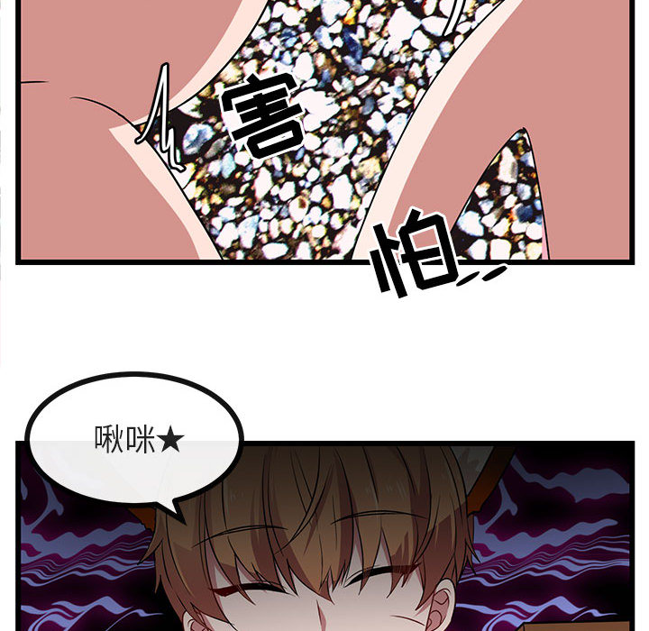 第24话_2464