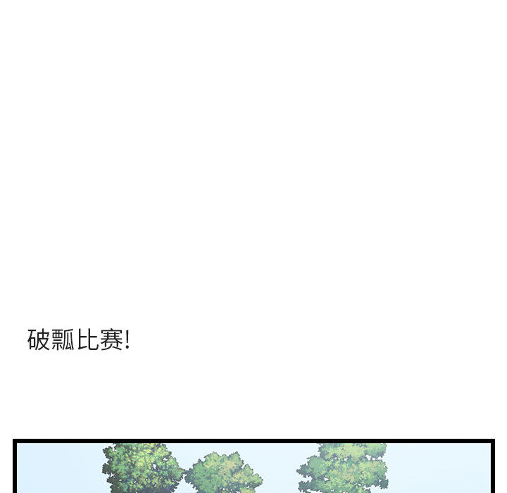 第24话_2469