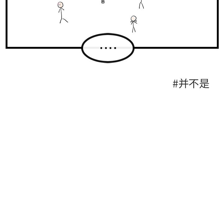 第24话_2474