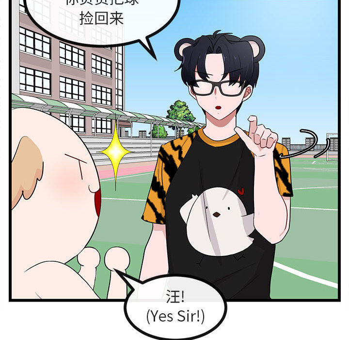 第24话_2478
