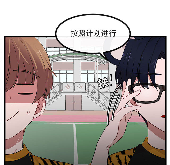 第24话_2488