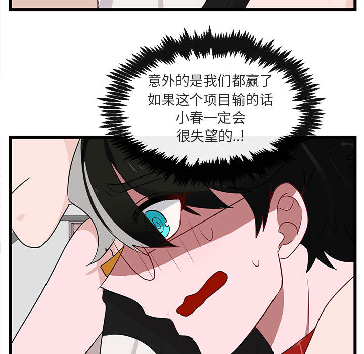 第24话_2495
