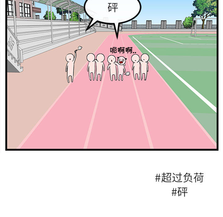 第24话_2498