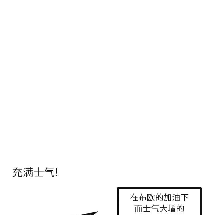 第23话_23102