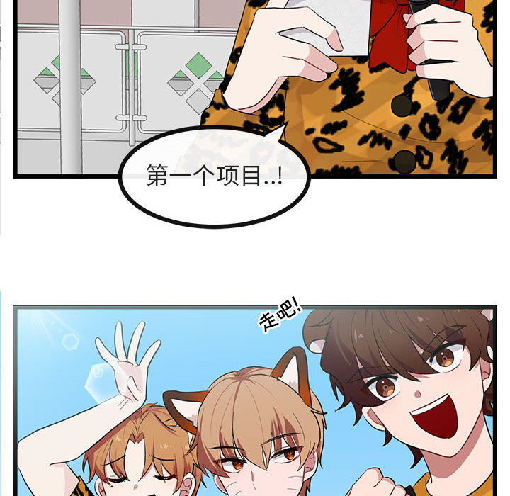 第23话_23107