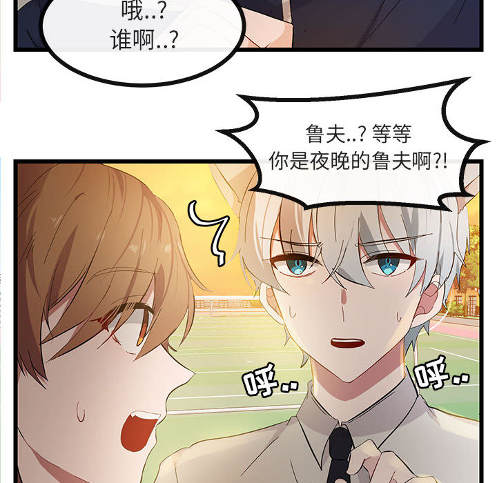 第23话_2311