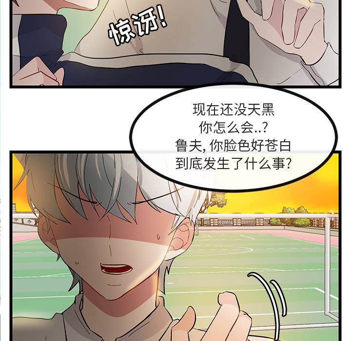 第23话_2312
