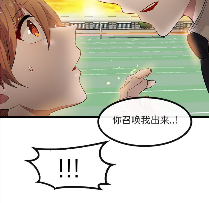 第23话_2314