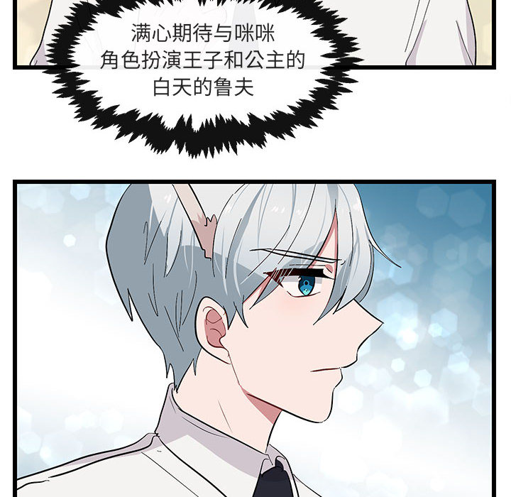 第23话_2319