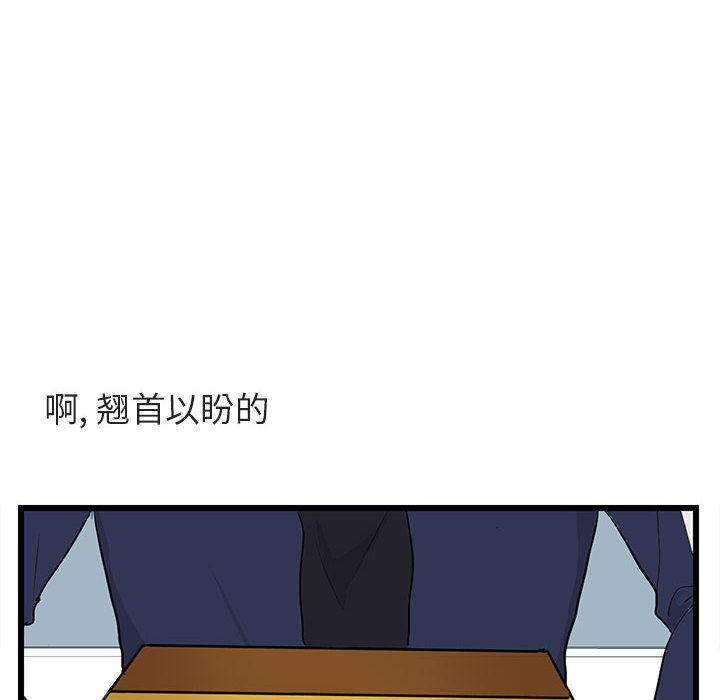 第23话_2323