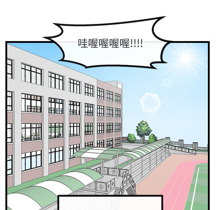 第23话_2327