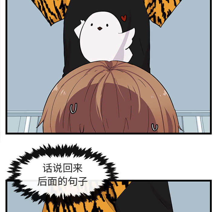 第23话_2331