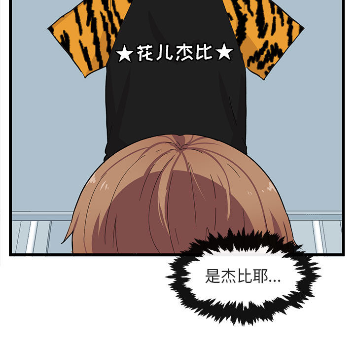 第23话_2334