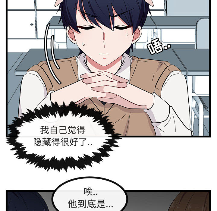 第23话_2362