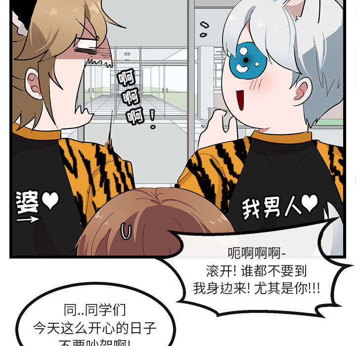第23话_2369