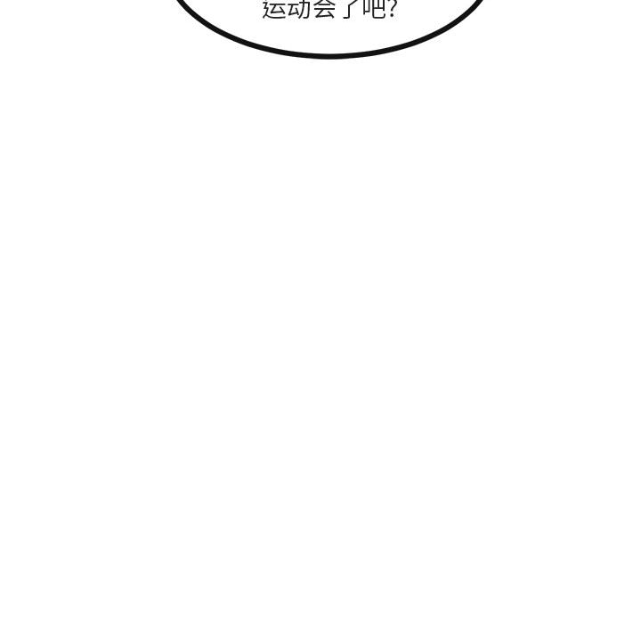 第23话_2394