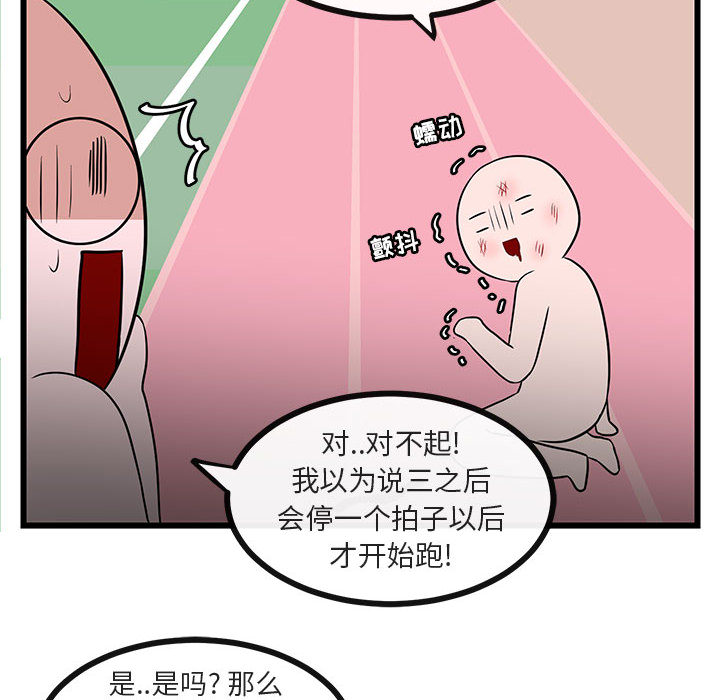 第22话_22102