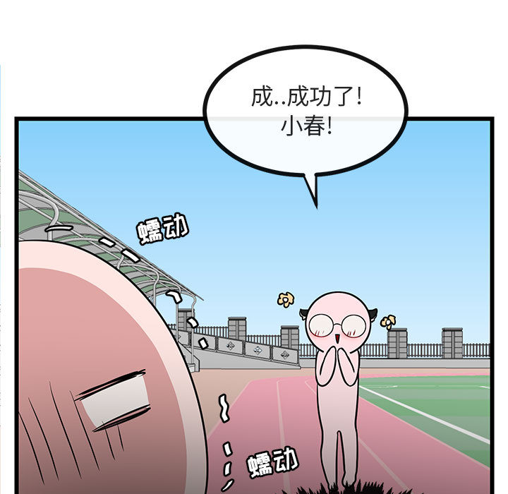 第22话_22109