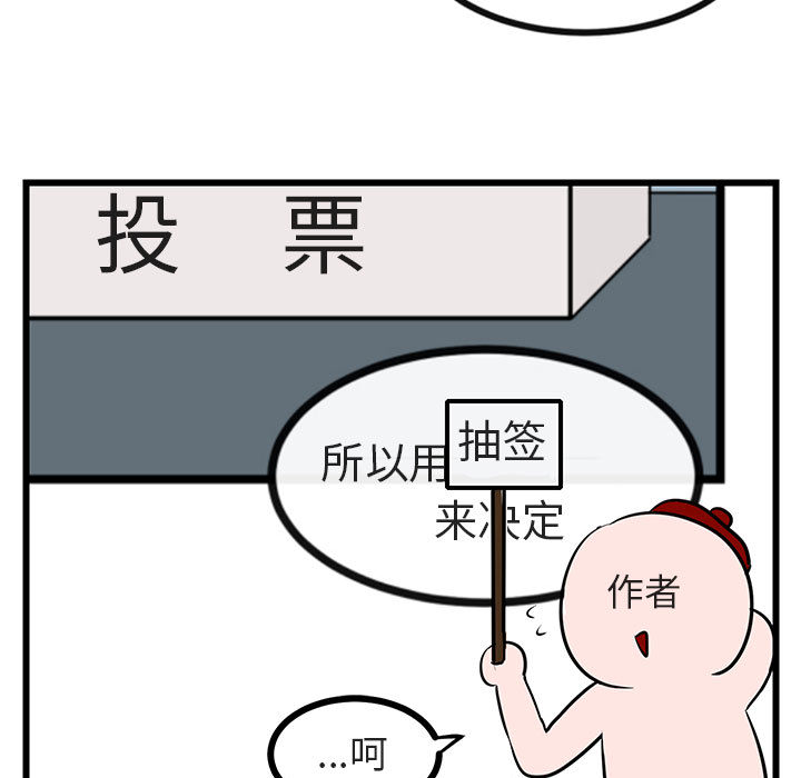 第22话_22113