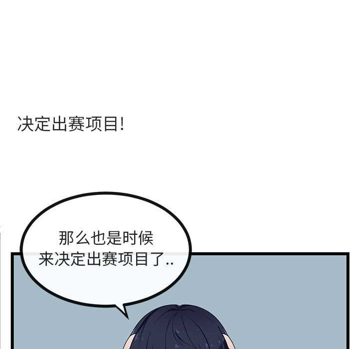 第22话_2212