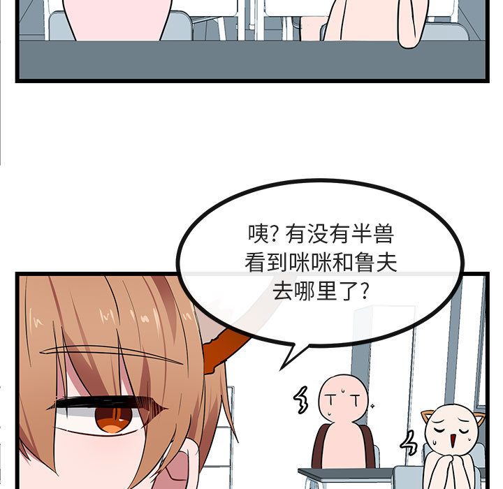 第22话_2216