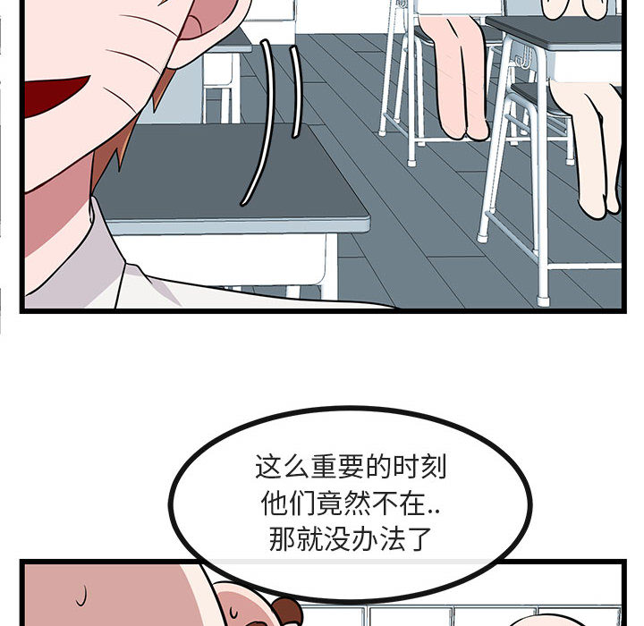 第22话_2217