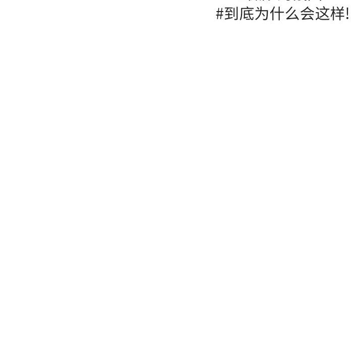 第22话_2219