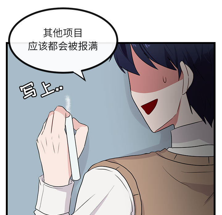 第22话_2223