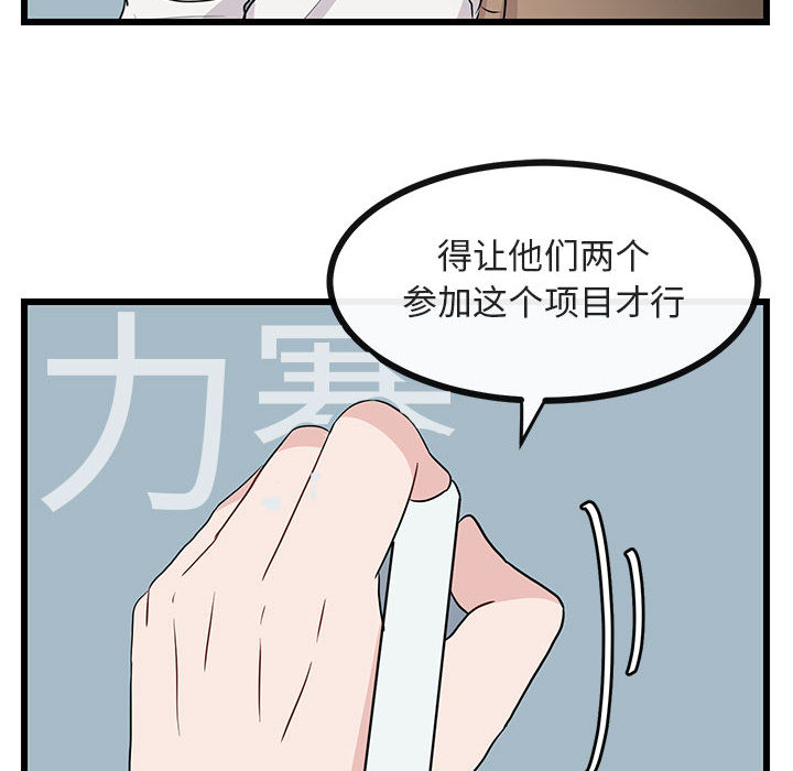 第22话_2224