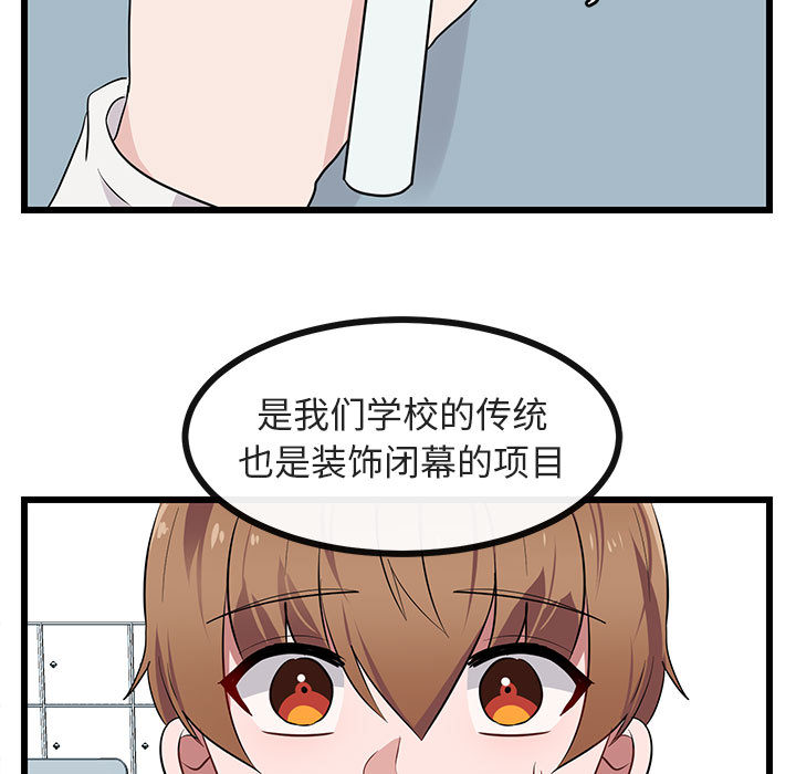 第22话_2225