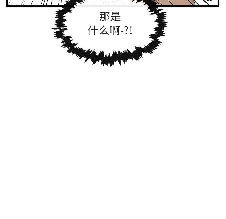 第22话_2228