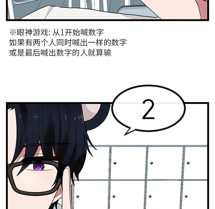 第22话_2248