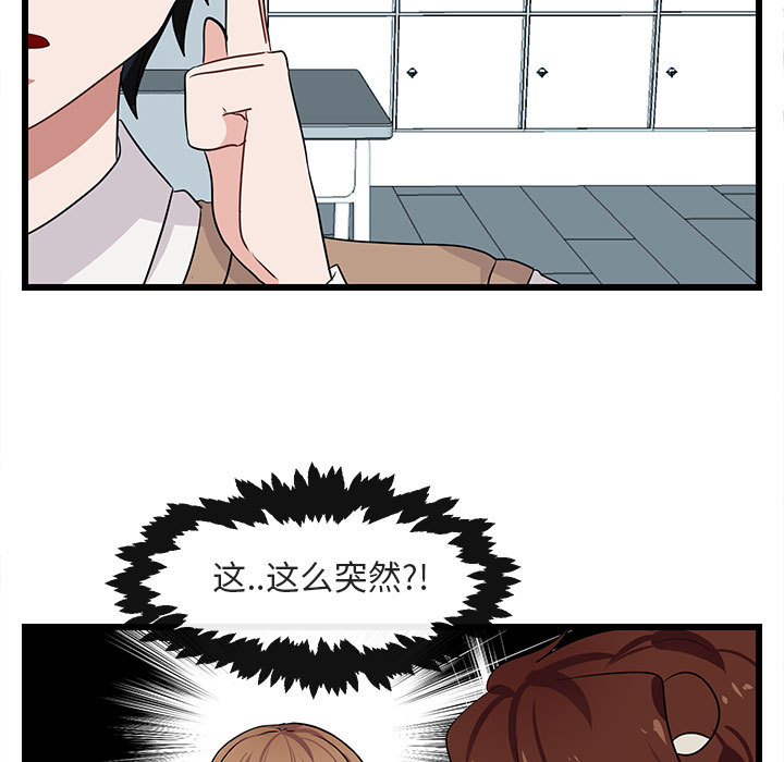第22话_2249