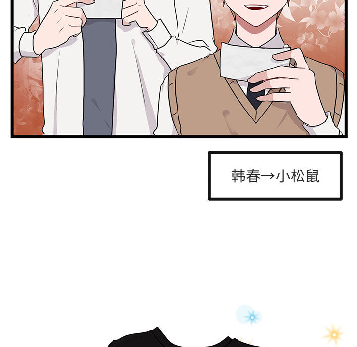 第22话_226